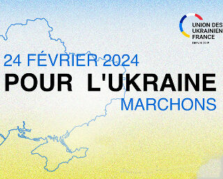 Guetteurs et tocsin Marchons pour l'Ukraine