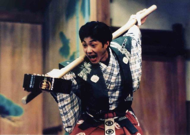 Boshibari © Mansaku no Kai Kyogen Company Archives