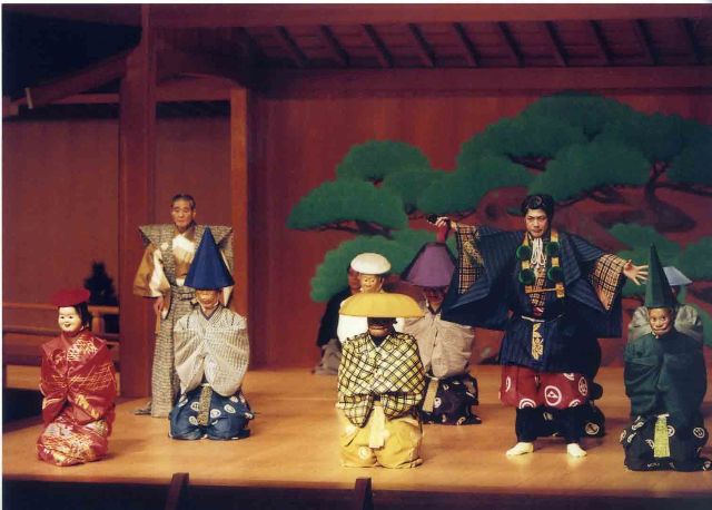 Kusabira © Mansaku no Kai Kyogen Company Archives