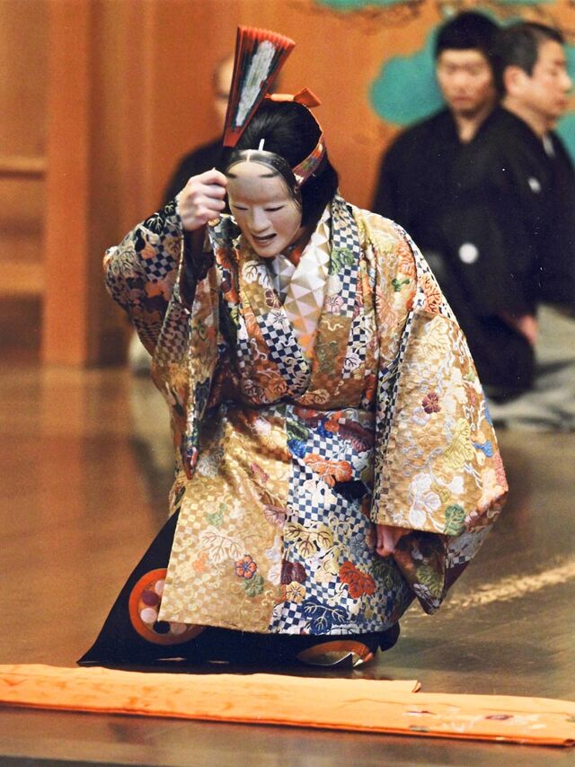 © Oshima Noh Theater