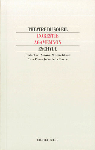 livre L'Orestie / Agamemnon 1992