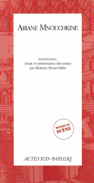 livre Ariane Mnouchkine 2009