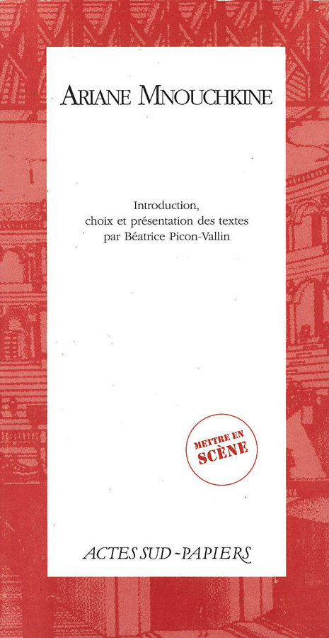 livre Ariane Mnouchkine en français