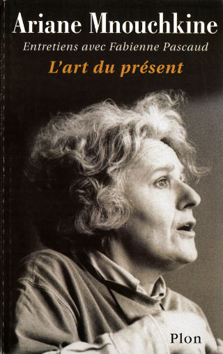 livre L'art du présent 2005