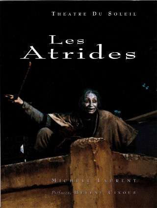 livre Les Atrides / Les Choéphores et Les Euménides  1992