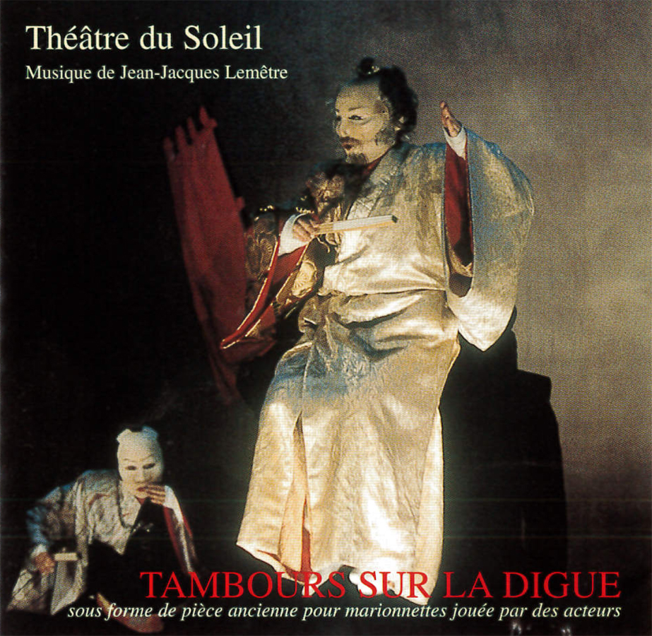 Audio Tambours sur la digue 