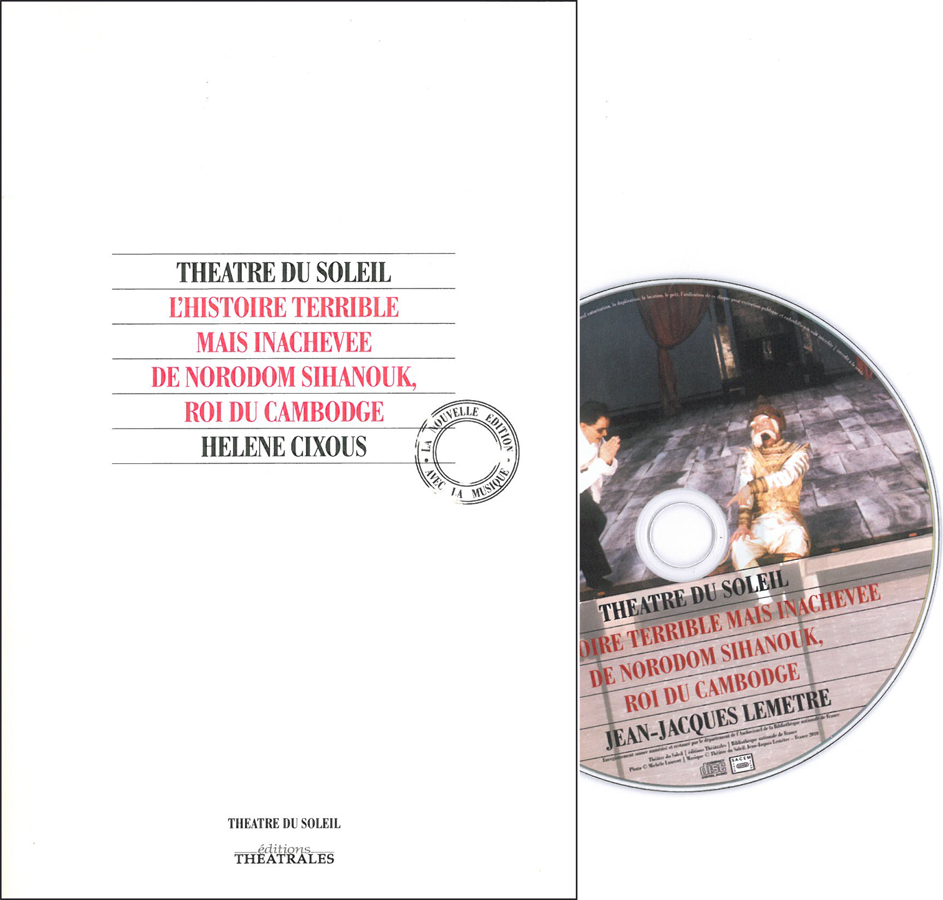 Audio L'histoire terrible mais inachevée de Norodom Sihanouk, roi du Cambodge 