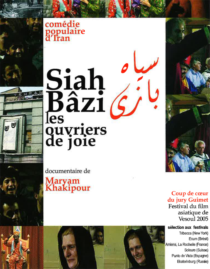 Film Siah Bâzi en français