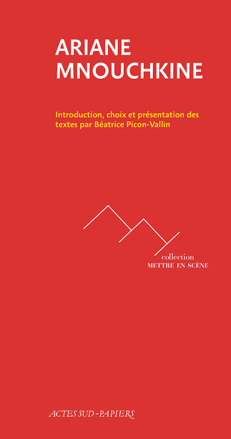 livre Ariane Mnouchkine en français